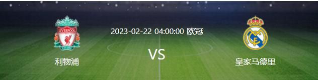 远藤航今夏以1800万欧转会费从斯图加特加盟利物浦，并逐渐在球队站稳脚跟。